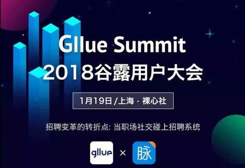 谷露国产,探寻神秘东方古国的历史足迹